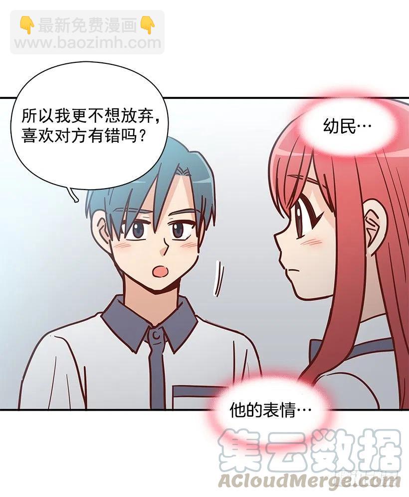 看到以前的自己21