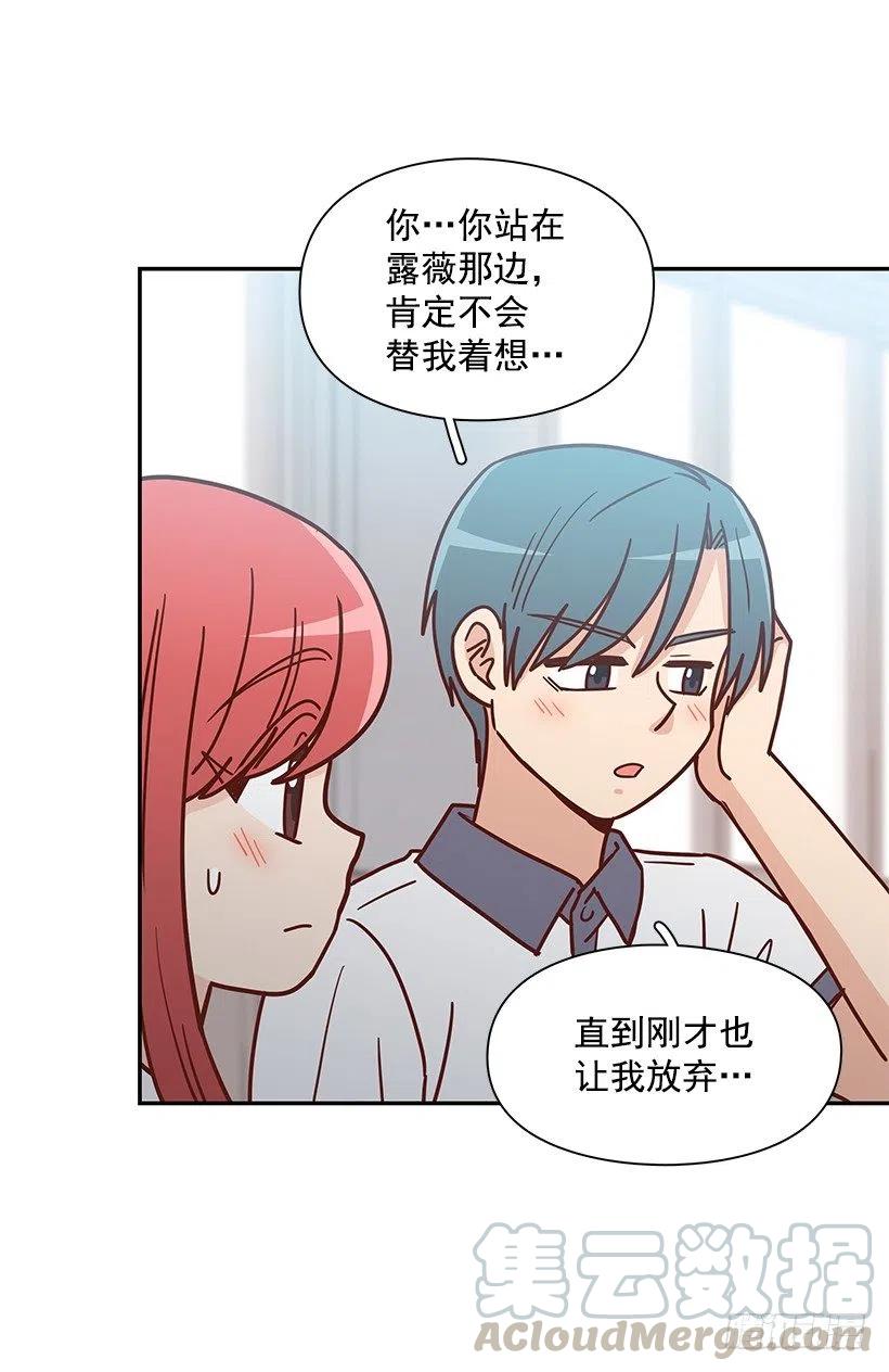看到以前的自己33