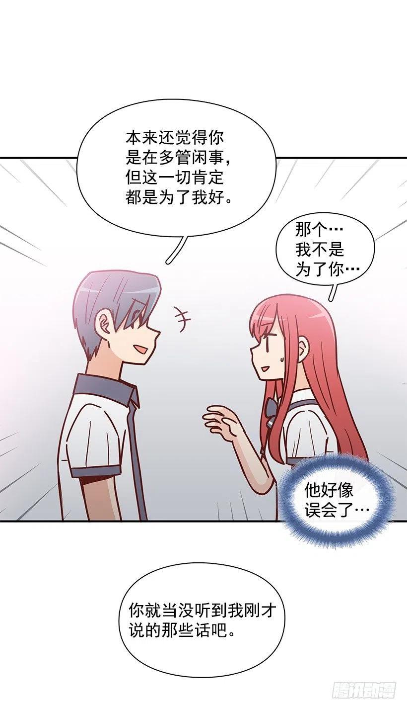 看到以前的自己35