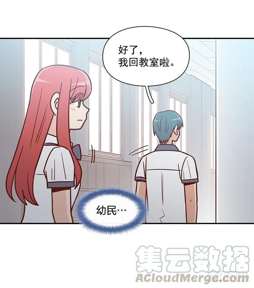看到以前的自己36