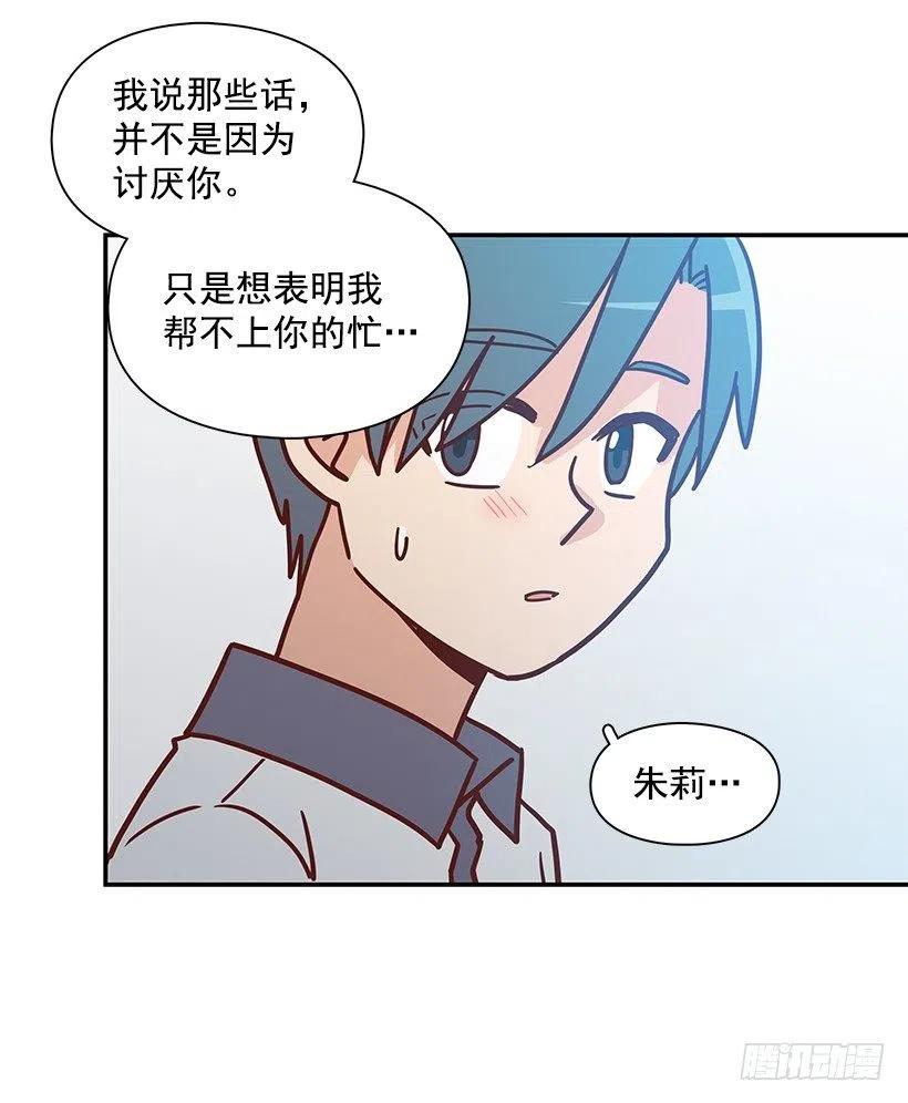 看到以前的自己40