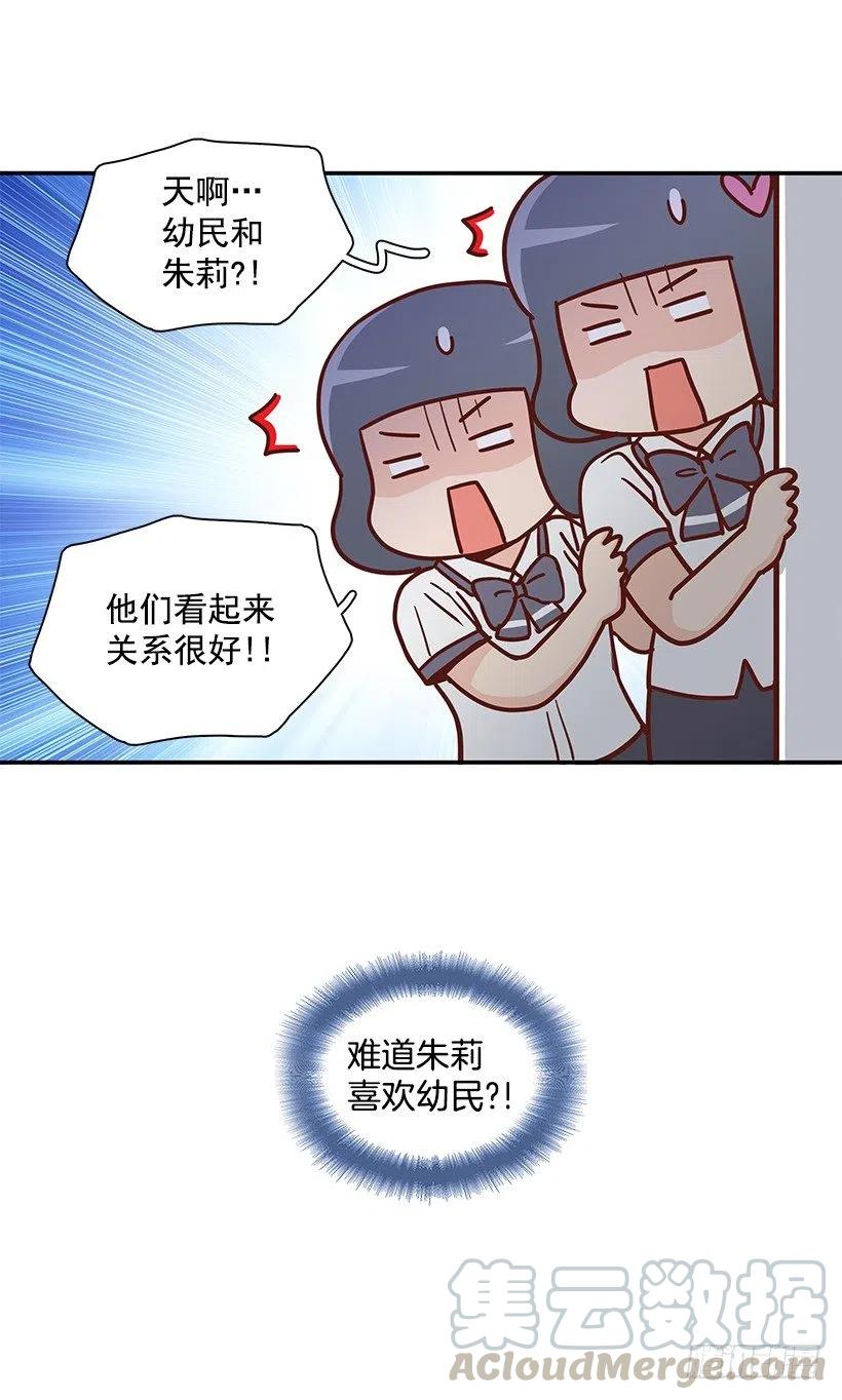 看到以前的自己55