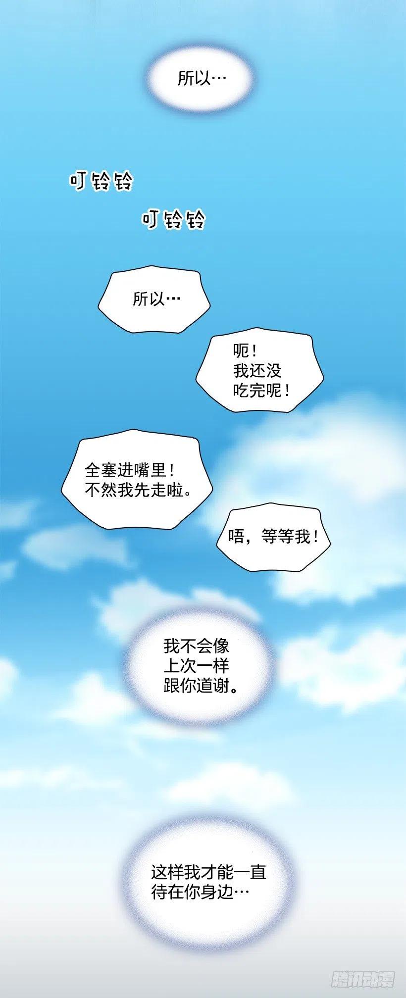 总是会期待17