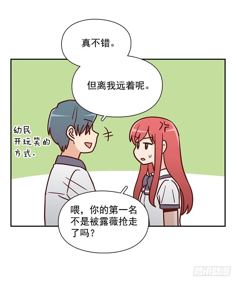 总是会期待22