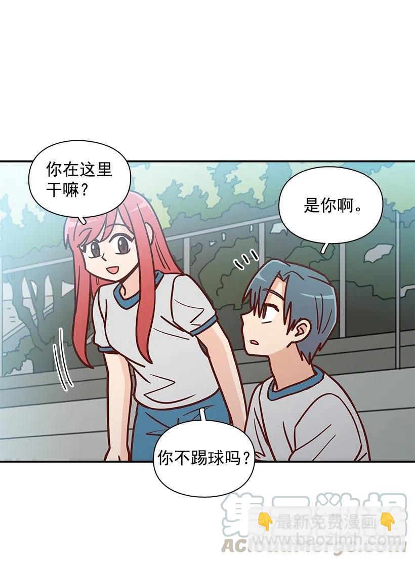 总是会期待42