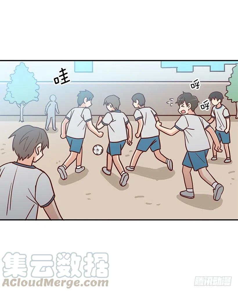 总是会期待52