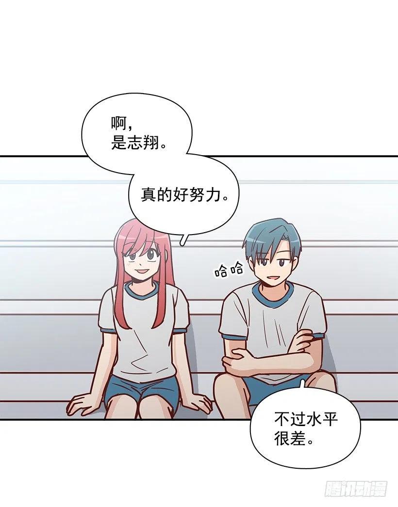 总是会期待53