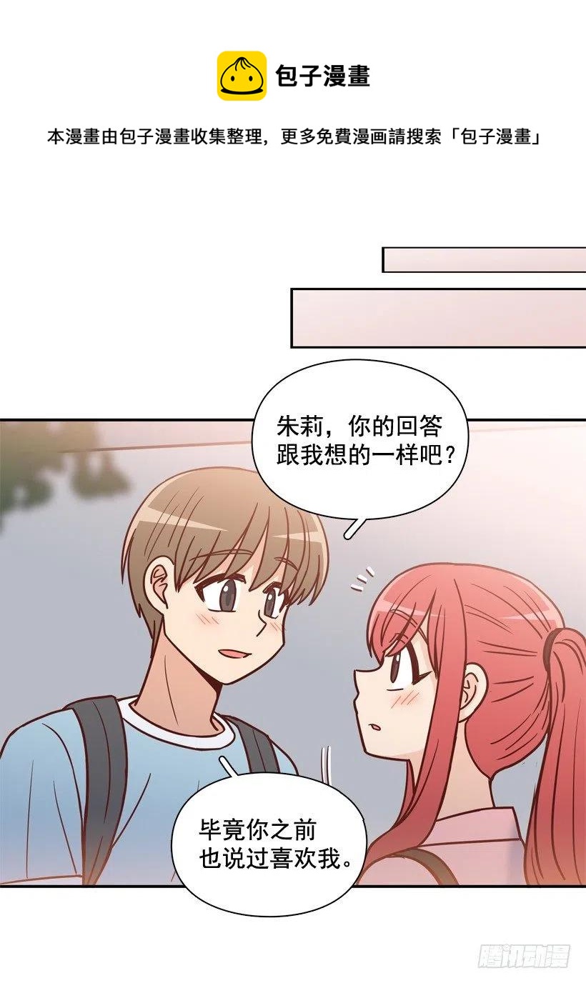 骚扰电话14