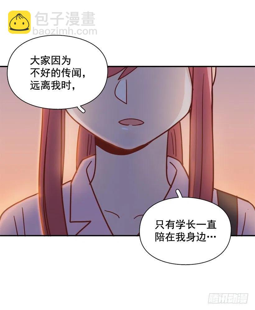骚扰电话19