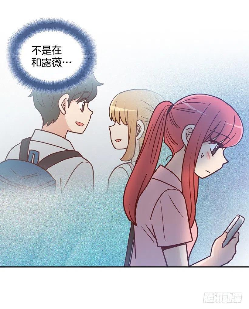 骚扰电话2