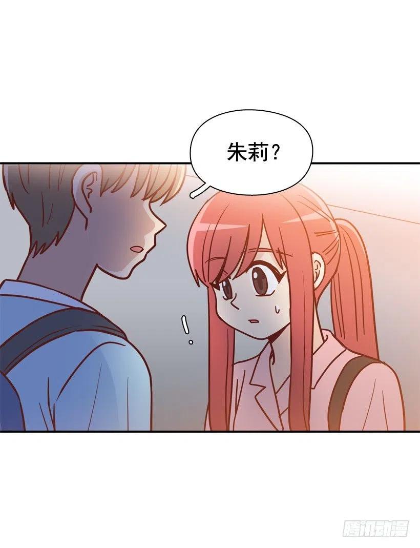 骚扰电话20