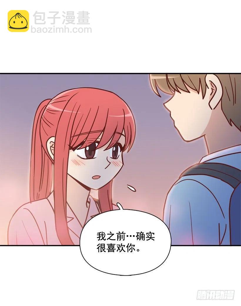 骚扰电话26