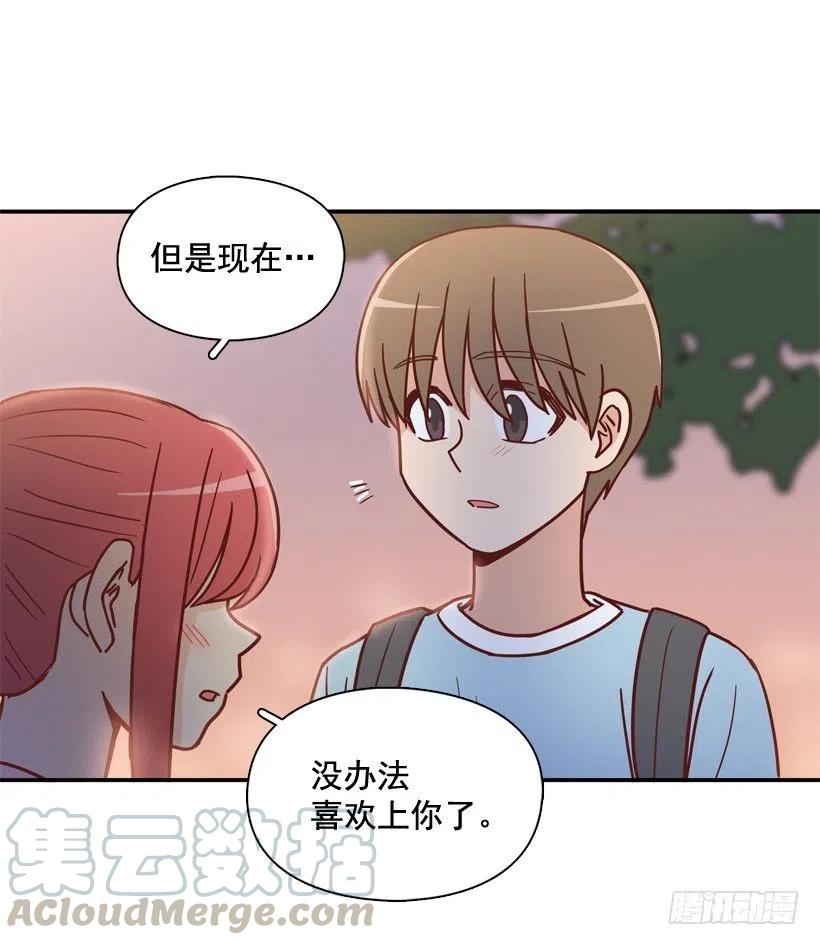 骚扰电话27