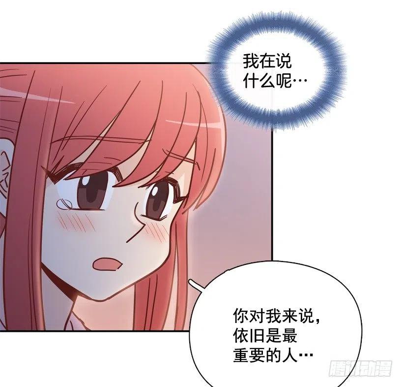 骚扰电话28
