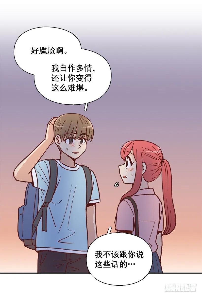 骚扰电话35