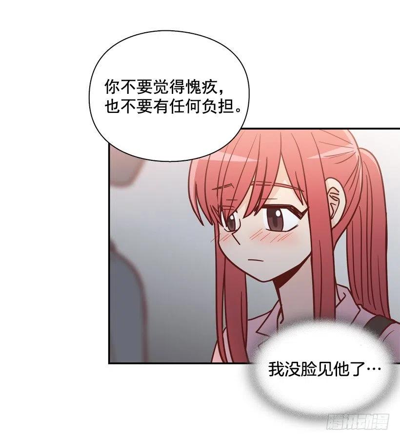 骚扰电话37