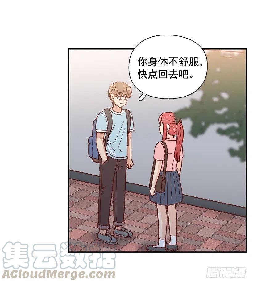 骚扰电话39