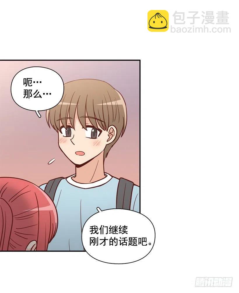骚扰电话4