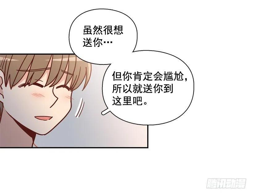骚扰电话40