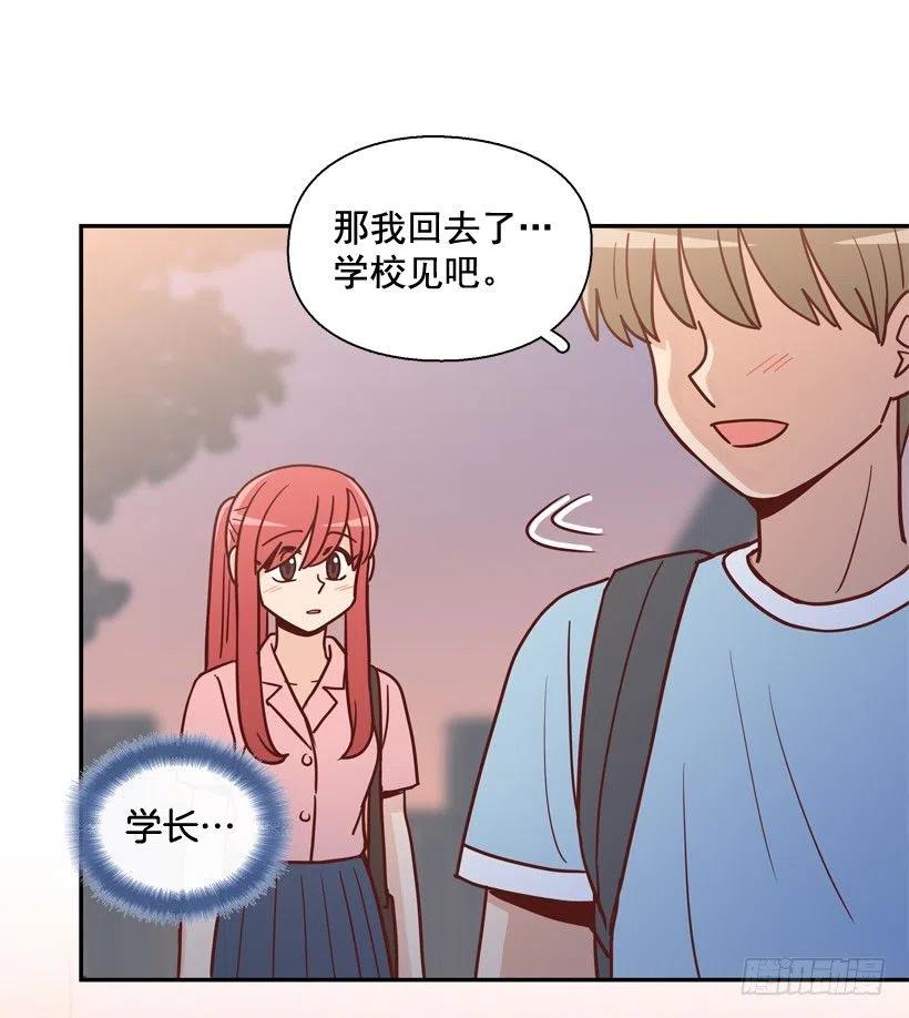 骚扰电话41