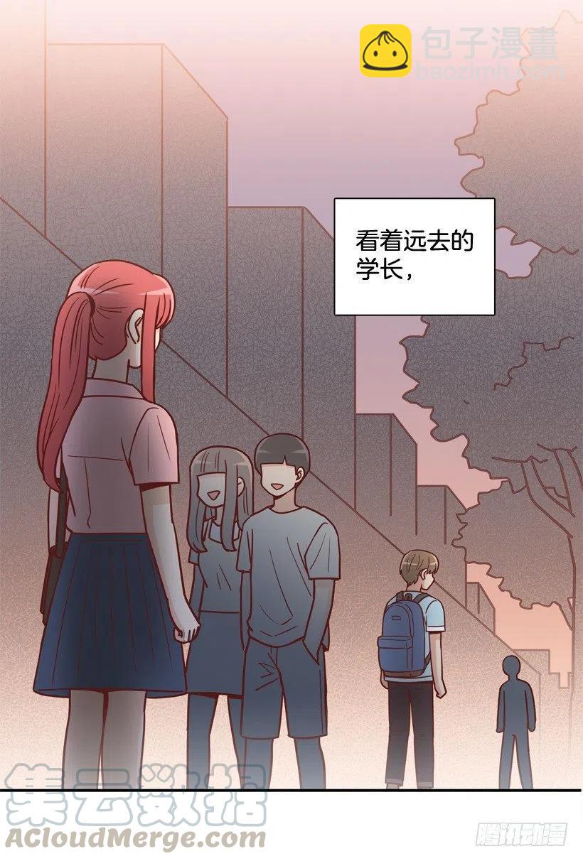 骚扰电话42