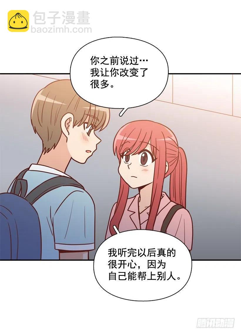 骚扰电话5
