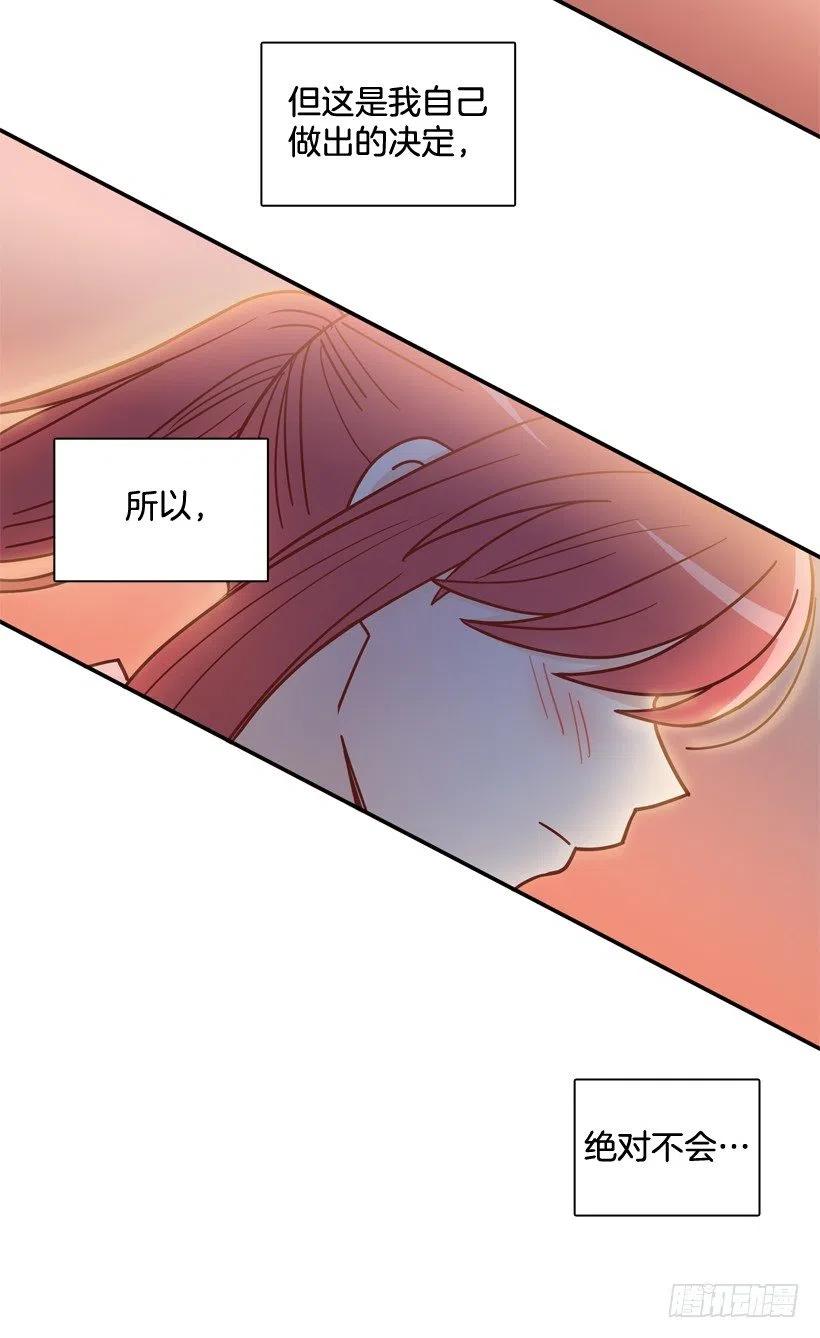 骚扰电话51
