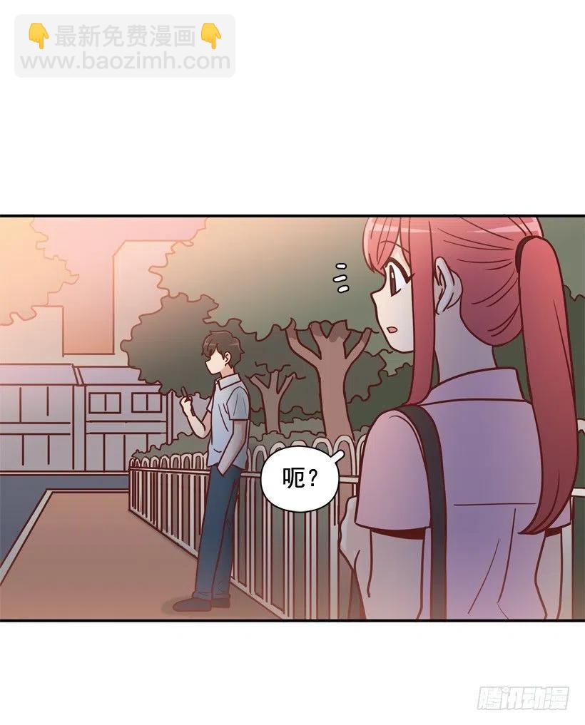 骚扰电话53
