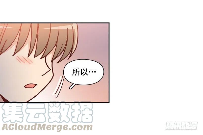 骚扰电话6