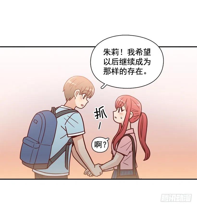 骚扰电话7