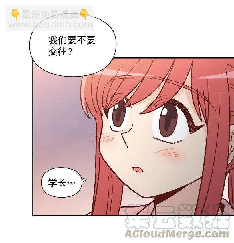 骚扰电话9