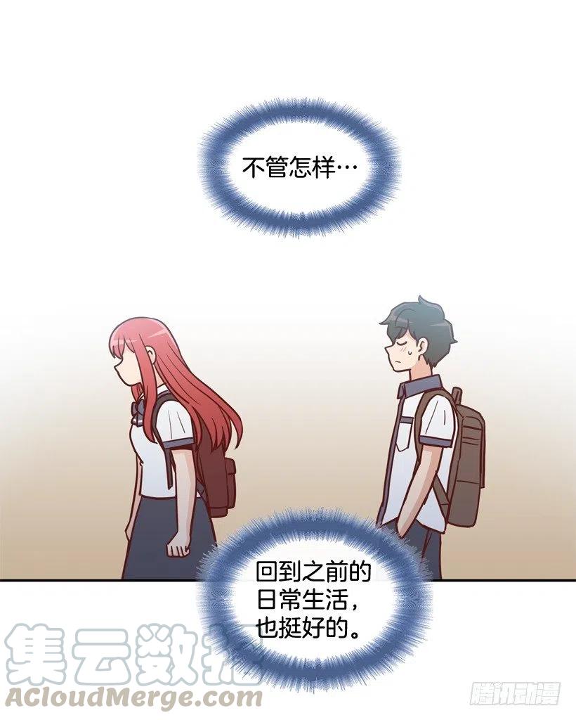 反复无常12