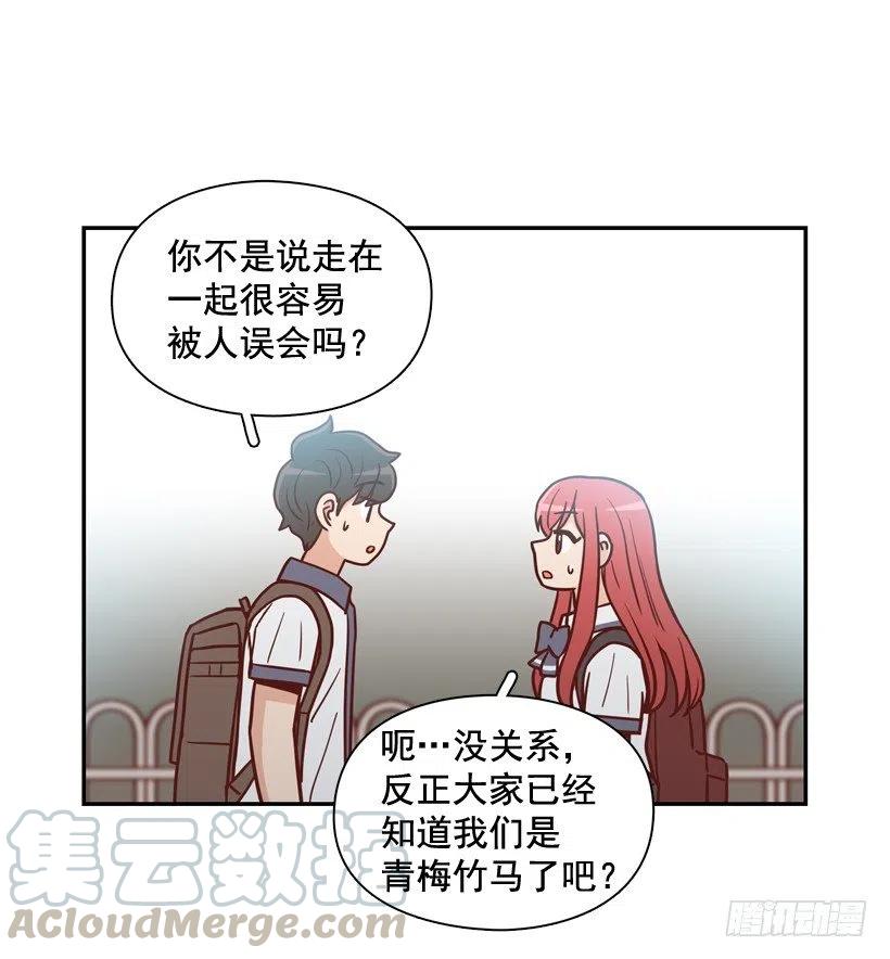 反复无常15
