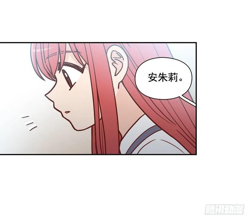 反复无常25