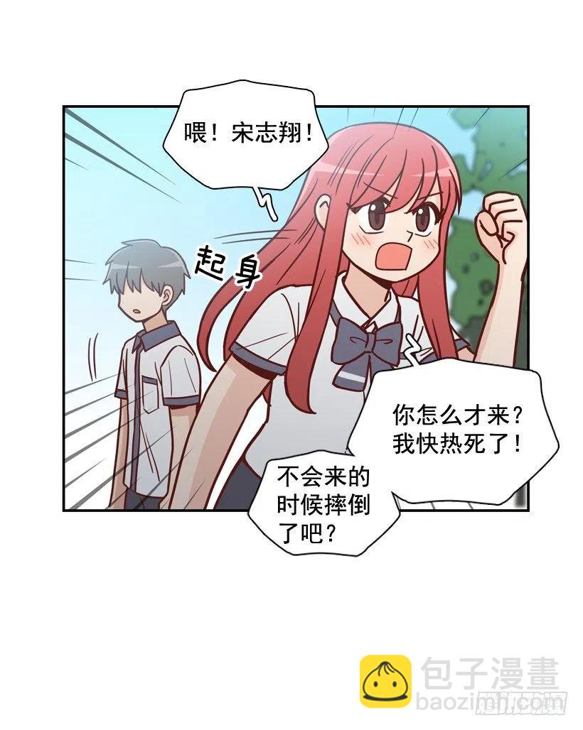 反复无常31