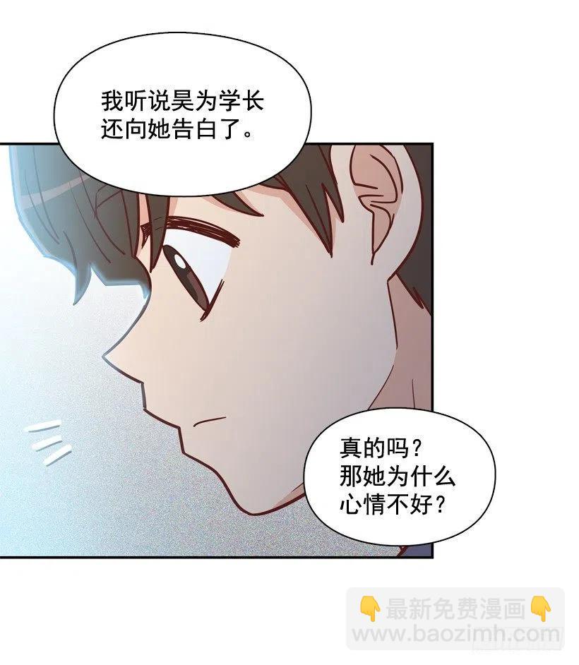 反复无常44