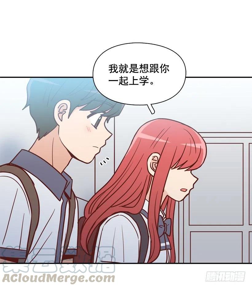 反复无常6