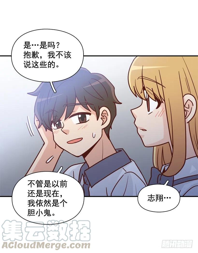 逃出困局15