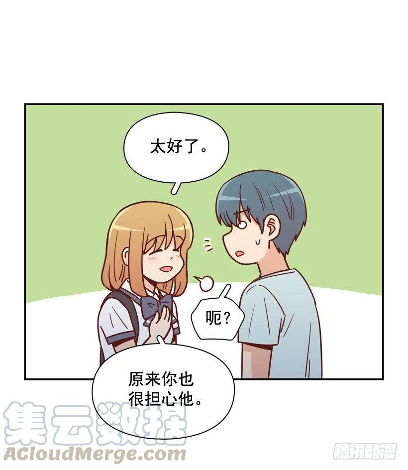 纹身惩罚15