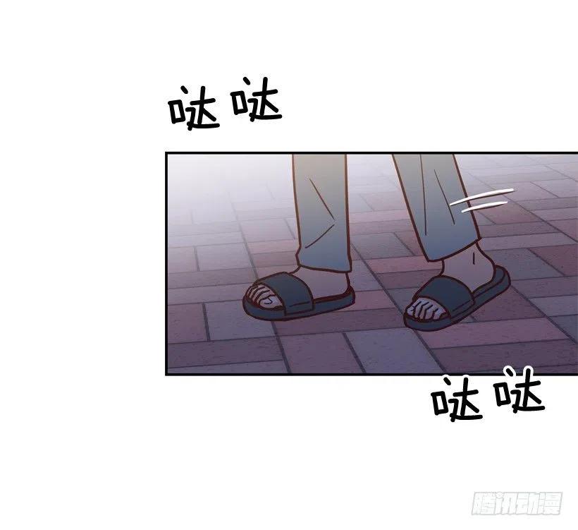 纹身惩罚2