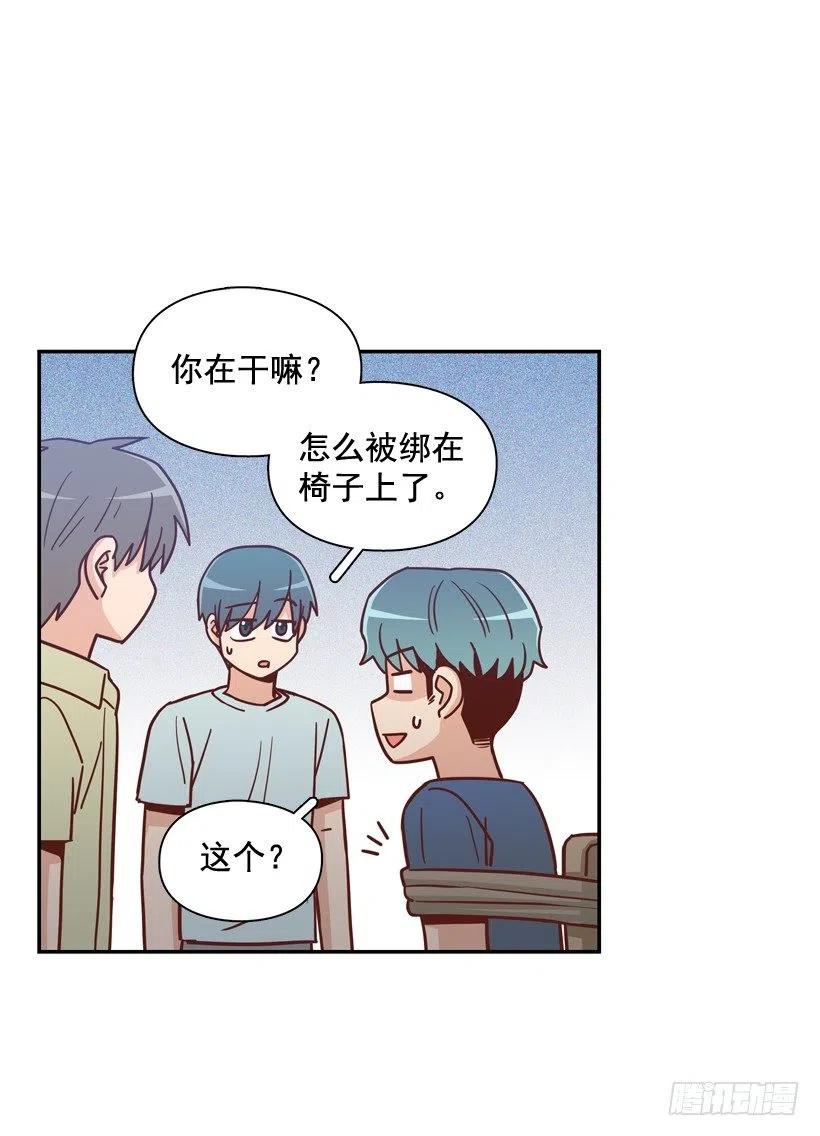 纹身惩罚40