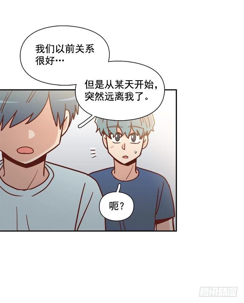 我当时很受伤1