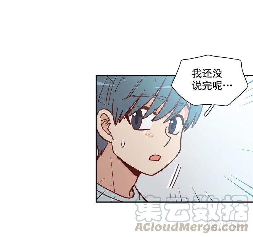 我当时很受伤12