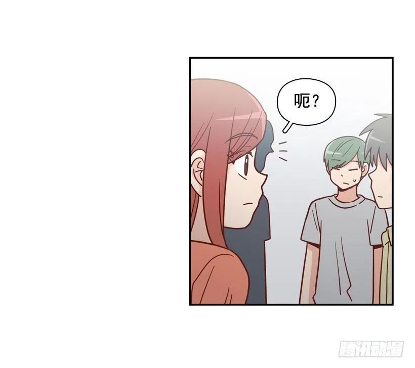 我当时很受伤14