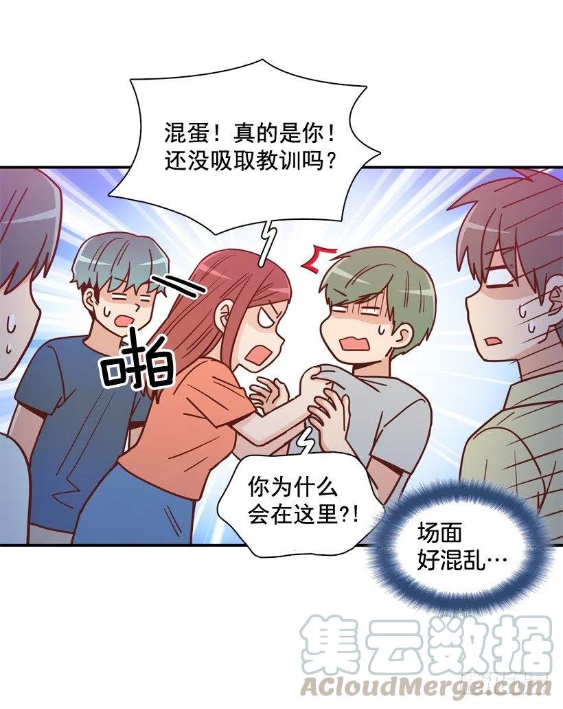 我当时很受伤15