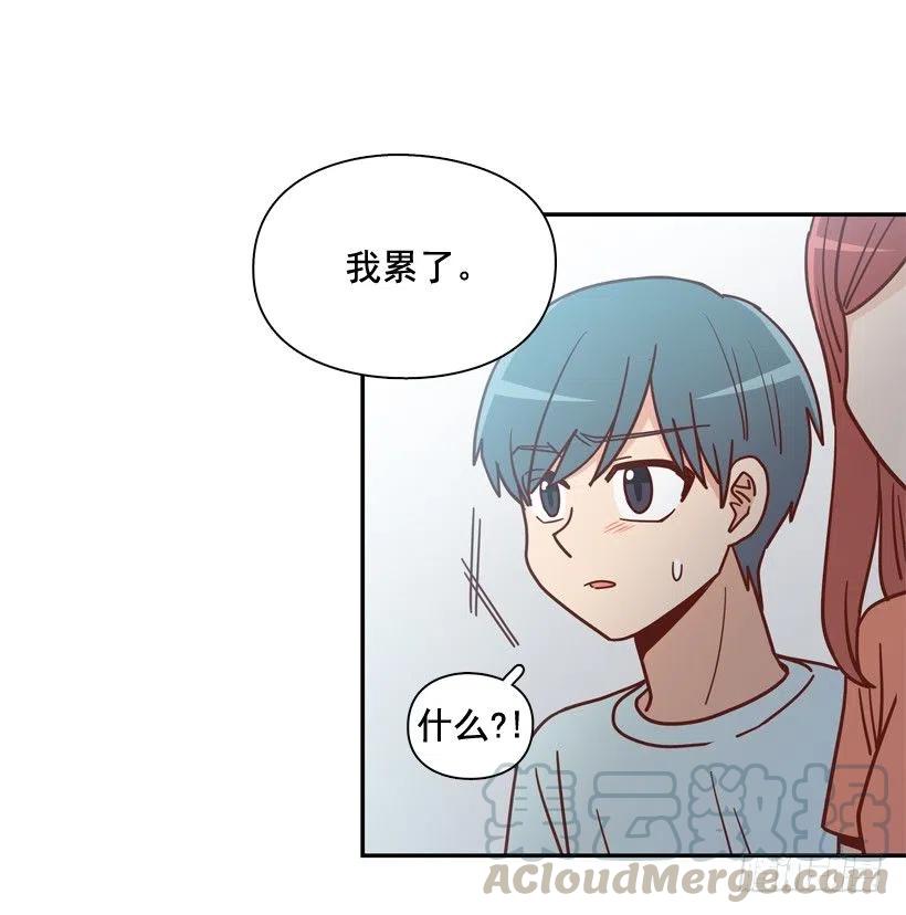 我当时很受伤21