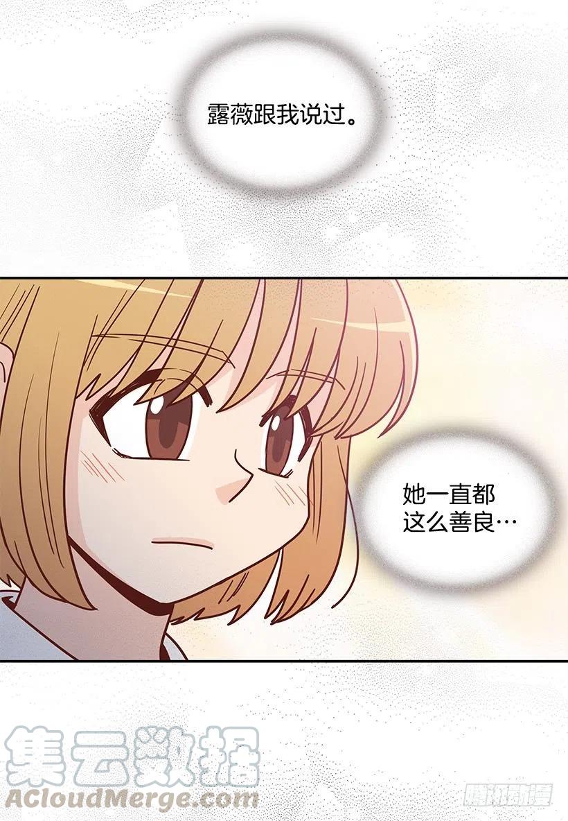 我当时很受伤33