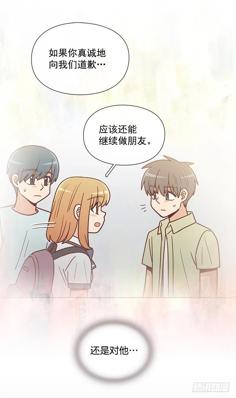 我当时很受伤35