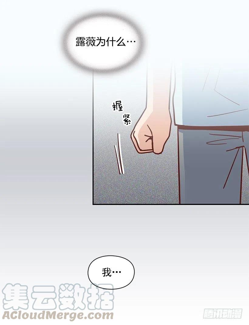 我当时很受伤39
