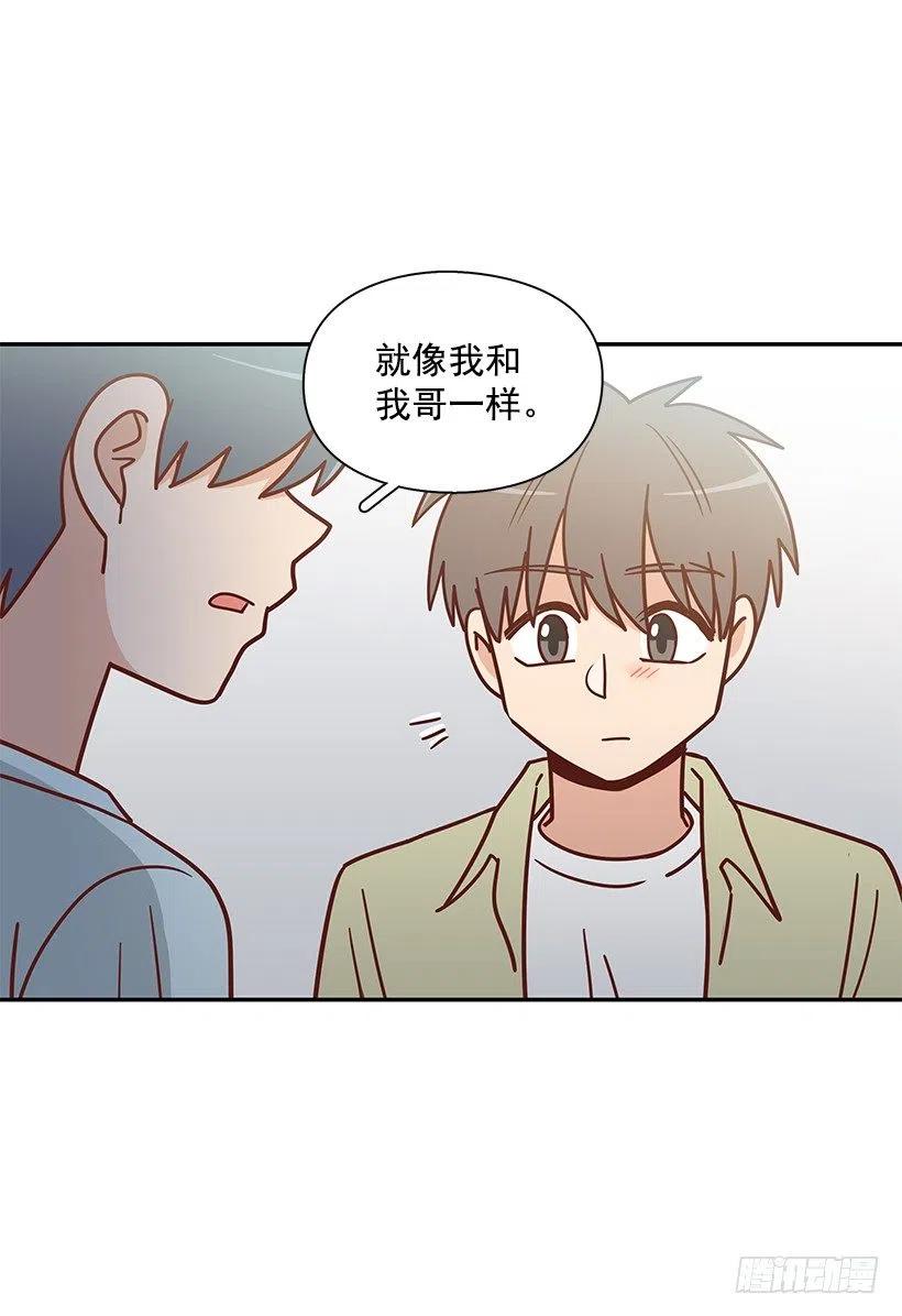 我当时很受伤43